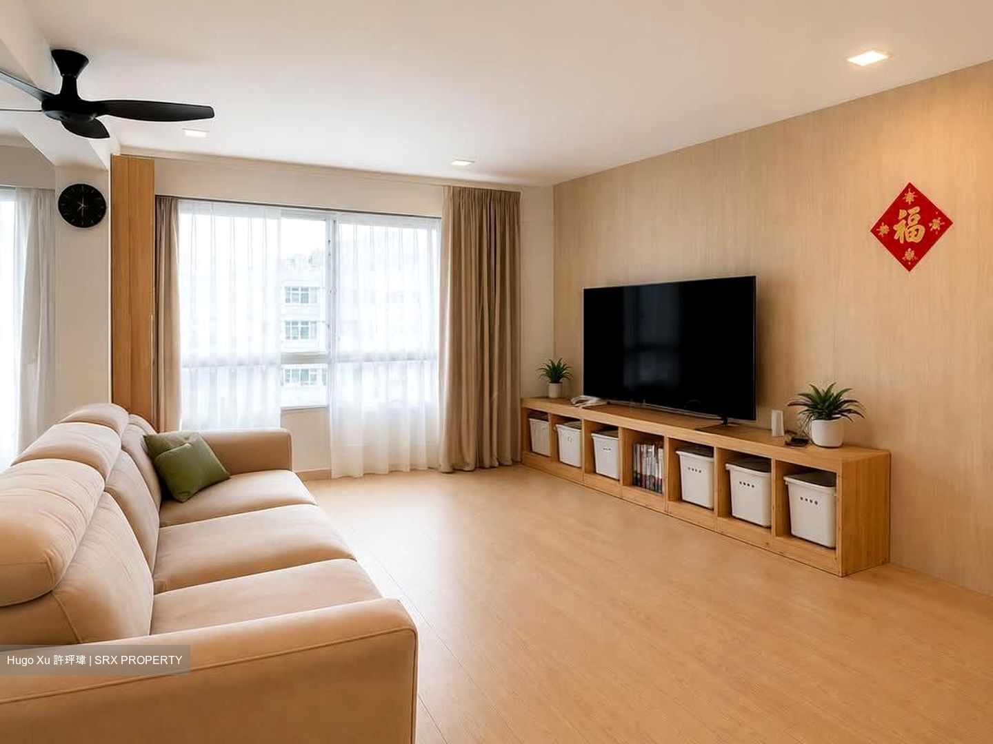 Blk 523D Tampines Greenleaf (Tampines), HDB 4 Rooms #564154911